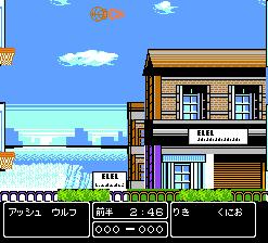 红白机热血篮球如何发超级球,红白机热血篮球出招表