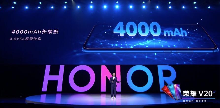 在哪儿花2999能买上光荣v20手机,光荣v20新品首销多款重磅新品齐发