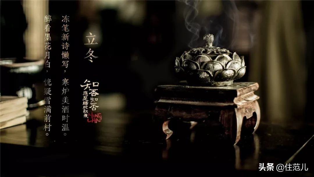 知否知否穿越千年的宋式家居美学,知否里面的宋代中式装修风格