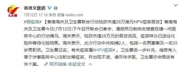 为什么香港被称为购物者的天堂,香港为什么成为购物天堂旅游热土