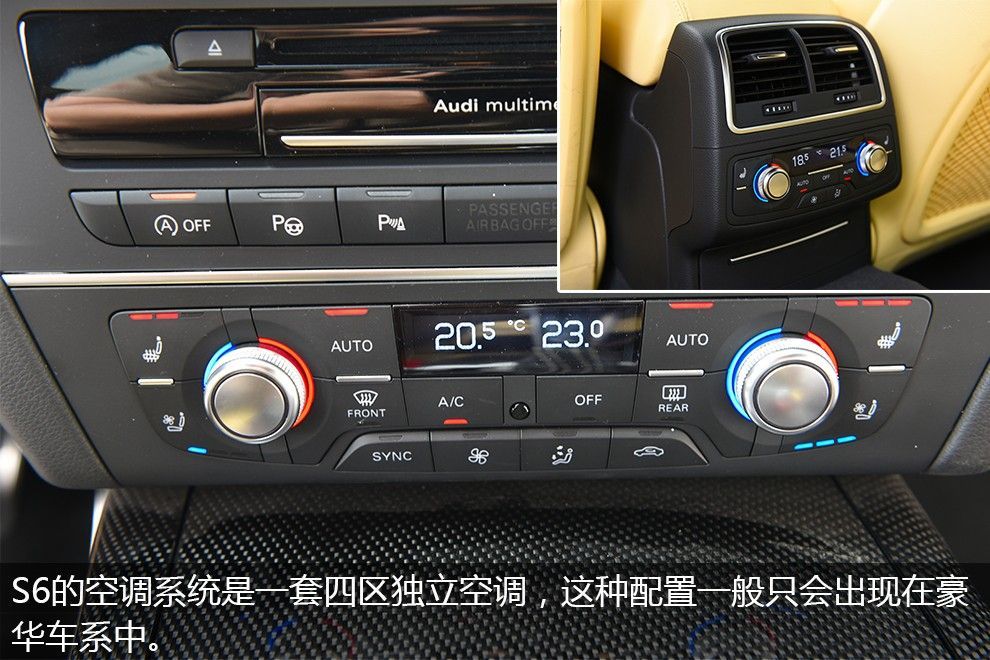 国内感受不到的经典，试驾奥迪S64.0TFSI