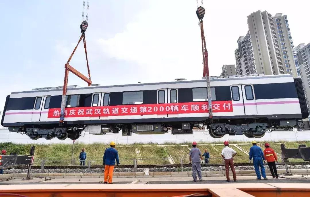 2019年武汉所有演唱会,武汉未来展示图