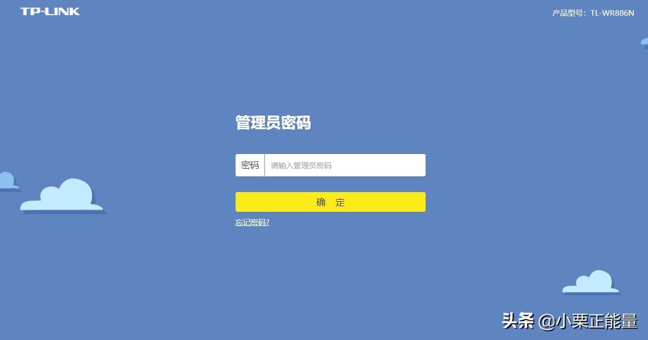 移动宽带光猫桥接和路由模式切换,联通光猫改桥接路由器怎么设置