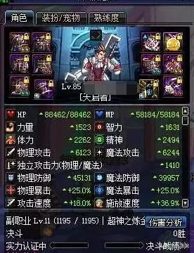 老玩家怎样快速出金,老玩家该怎么快速攒到一万金币