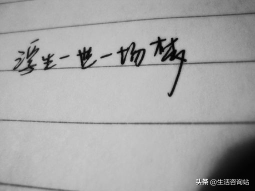 十二星座恋爱中容易患什么病,十二星座谈恋爱应避免的星座