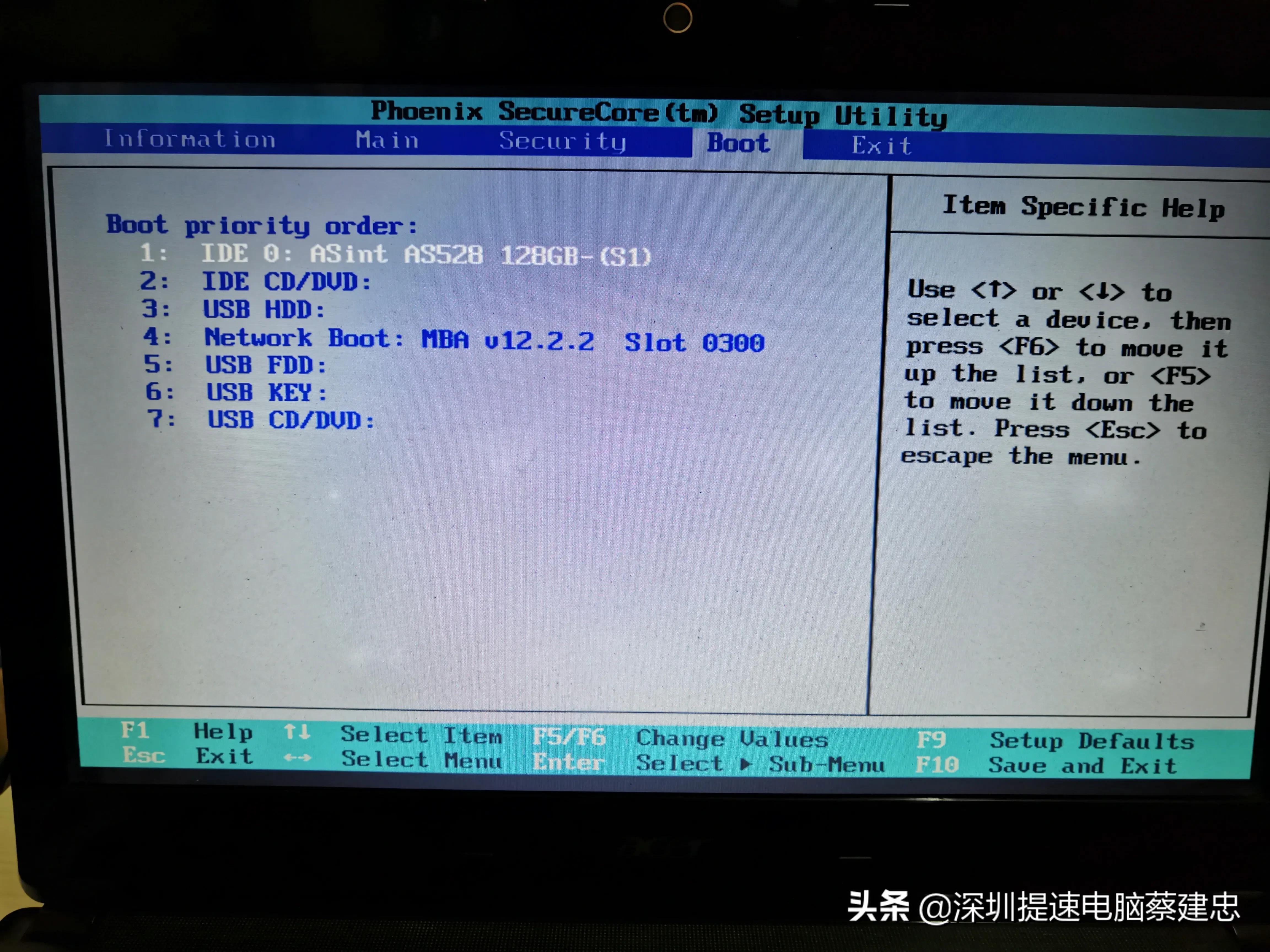 宏碁4741g笔记本拆解,宏碁4741g笔记本还值得升级不
