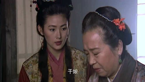 王婆是个什么样的人物,王婆真正的身份