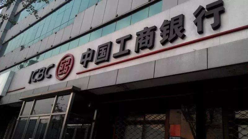 中国银行信用卡审批处理中,建行信用卡多久能审批下来