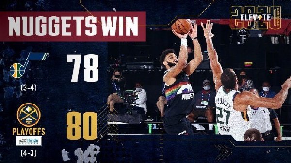 掘金抢七晋级快船,掘金抢七输过吗