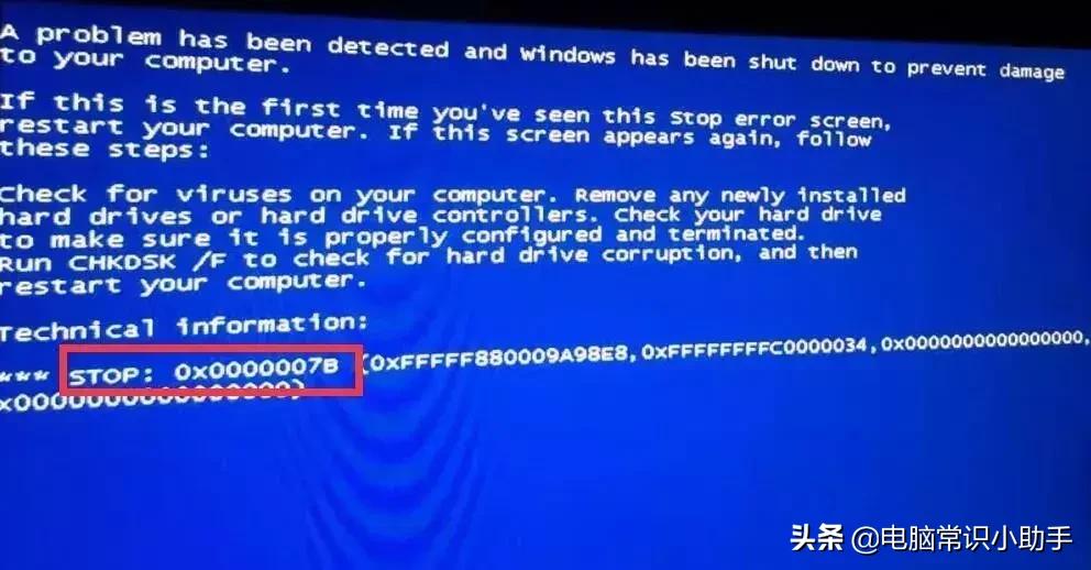 电脑开机有几种方法,电脑开机问题解决大全