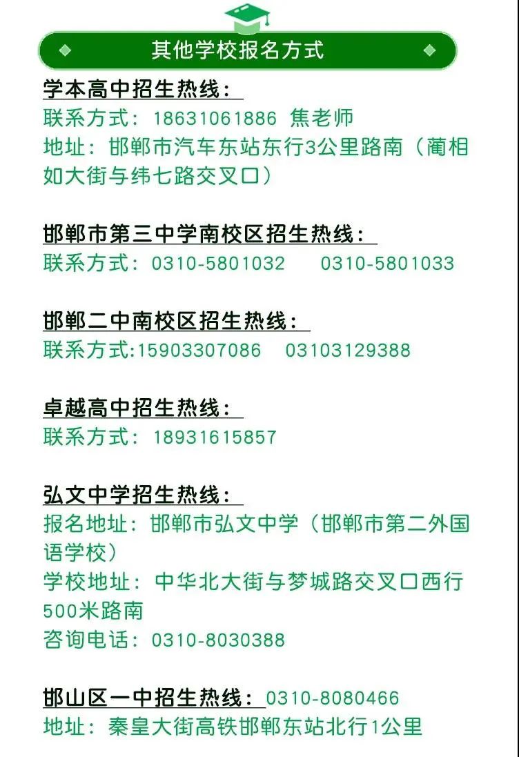 中考成绩最新公布,2021中考成绩查询广东汕头潮南