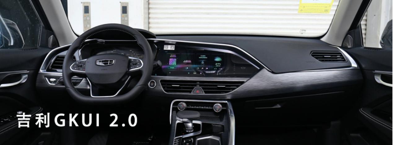 对比多款车型最后还是选择凯迪,对比一下买什么车最划算