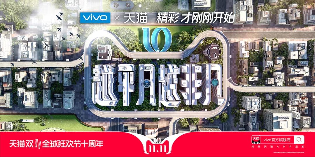 京东618品牌海报带来一场视觉盛宴,京东618活动海报外国