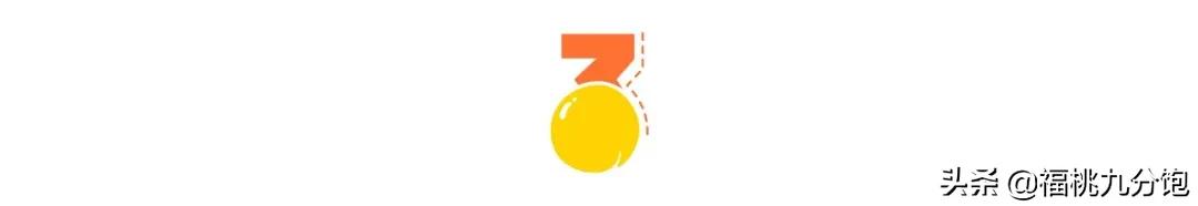 再见工体,再见杰克工体完整版