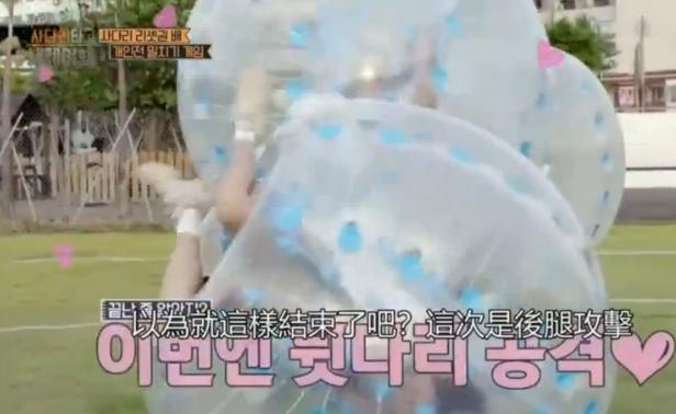 朴灿烈边伯贤斗歌,朴灿烈抬手边伯贤预判