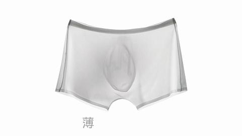 男式冰丝裤,淘宝上男生值得买的冰丝裤