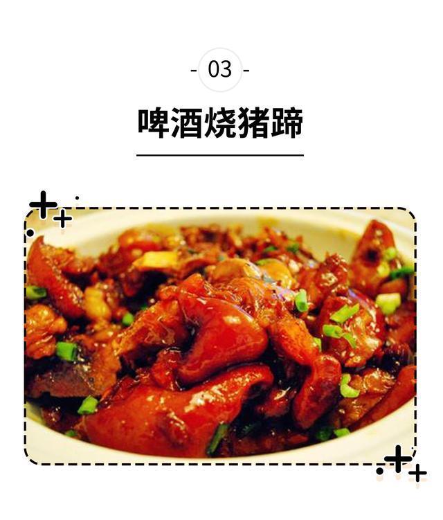 没有冰啤酒的夏日夜晚，再好吃的宵夜也会黯然失色（菲李漫画）