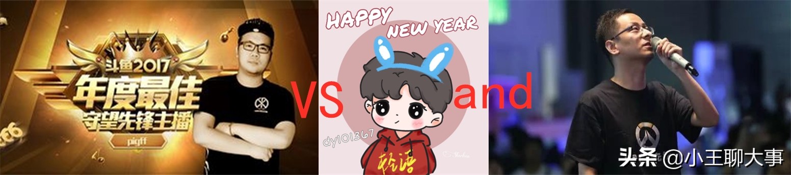 鏂楅奔缁濆湴姹傜敓涓绘挱鐜扮姸,鏂楅奔缁濆湴姹傜敓鍏ぇ涓绘挱