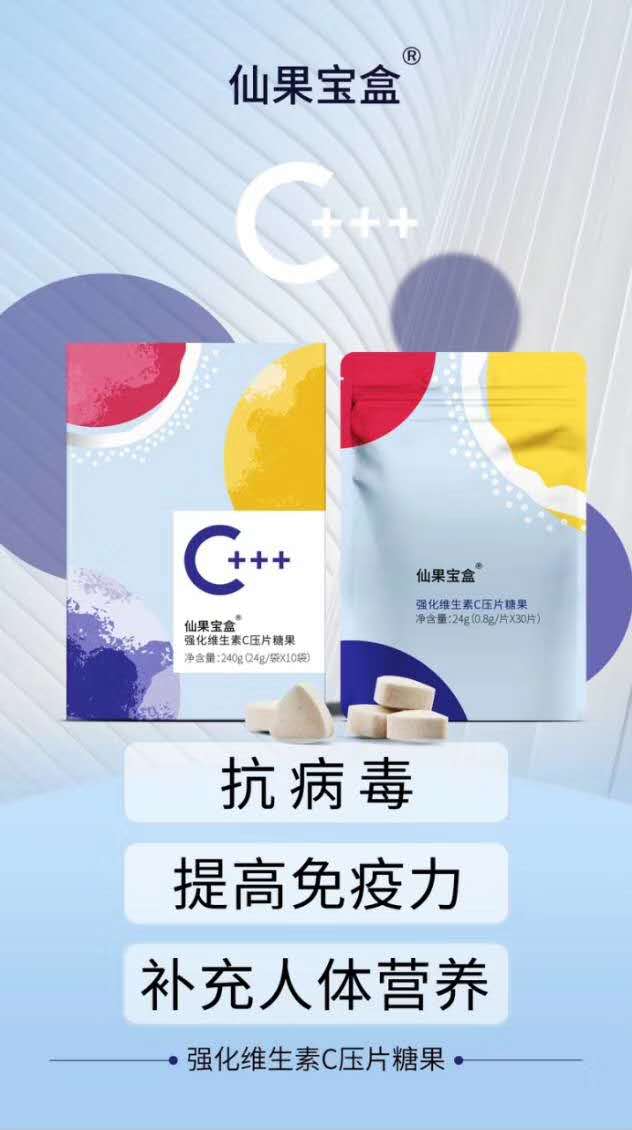 疫情过后微商的前景,疫情过后如何做微商行业