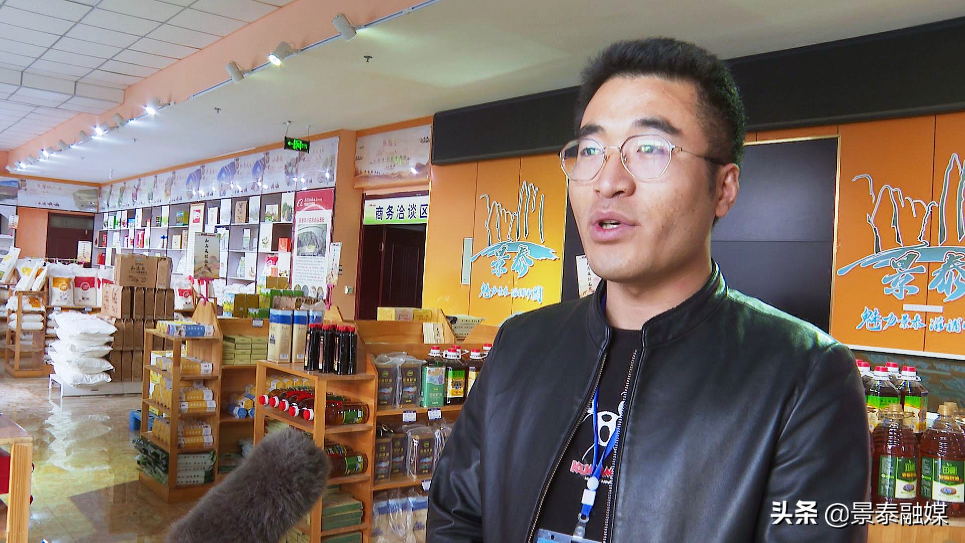 双十一本土电商农特产品备货忙,双十一农特产品展销会简报