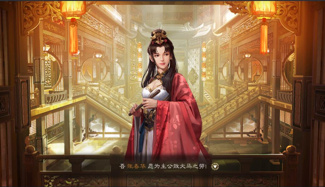 来盘点一下《三国志》里面那些容易读错名字的人物