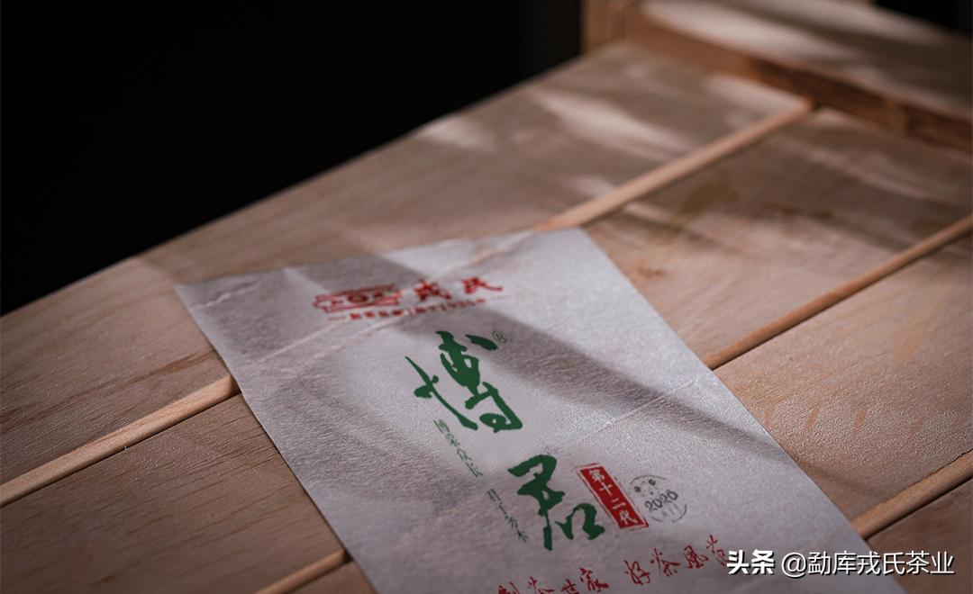 戎氏博君2011价格,戎氏博君2016年价格