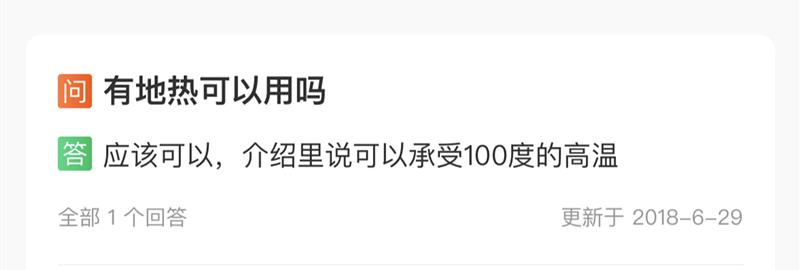 质量美缝剂和真实美缝剂有啥区别,已经施工的美缝剂怎么鉴别的