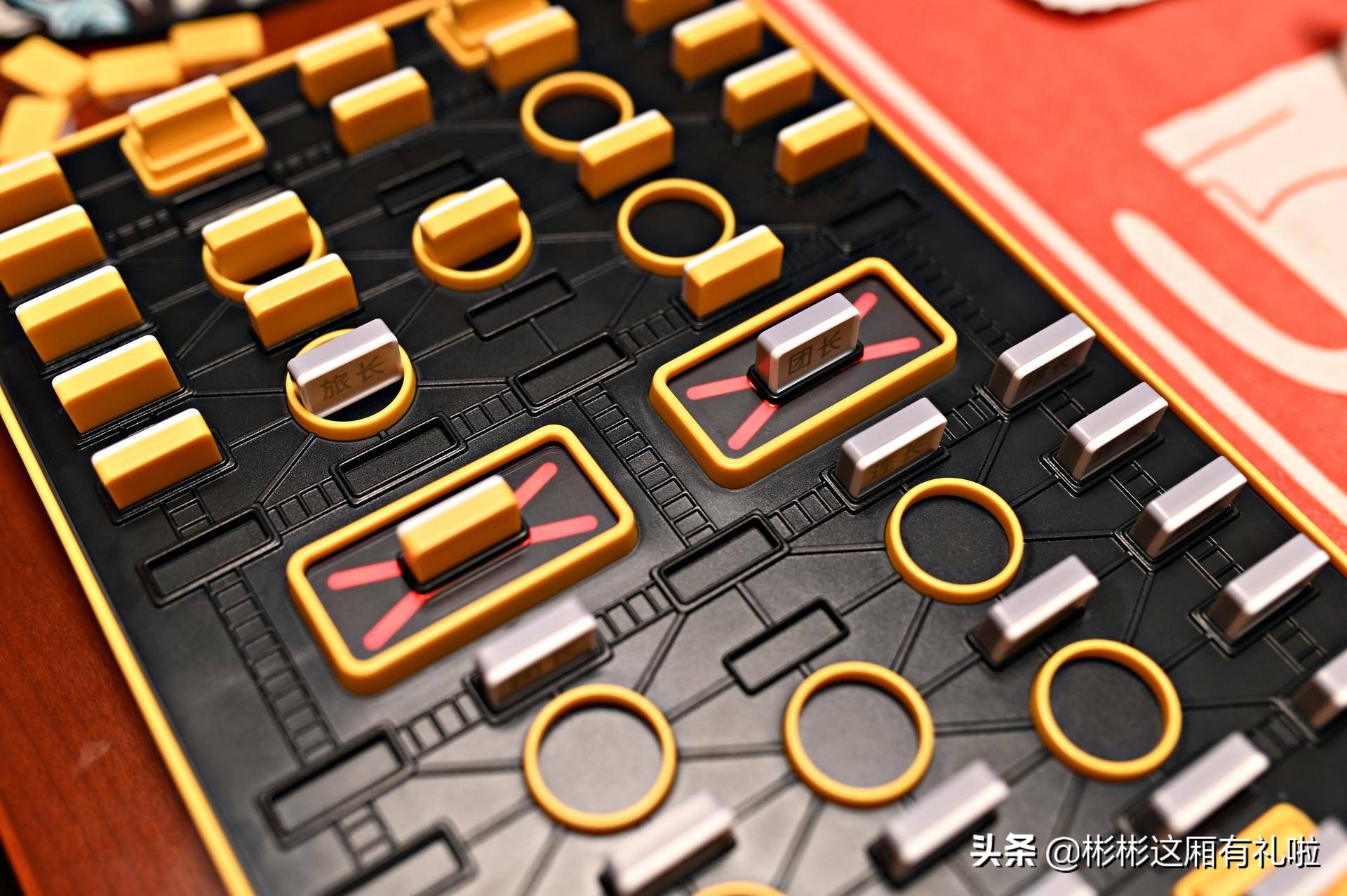 四个人能玩的军棋,四个人玩的军棋怎么玩