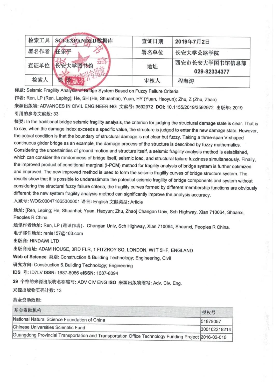 三局新“男神”，个个“出手不凡”