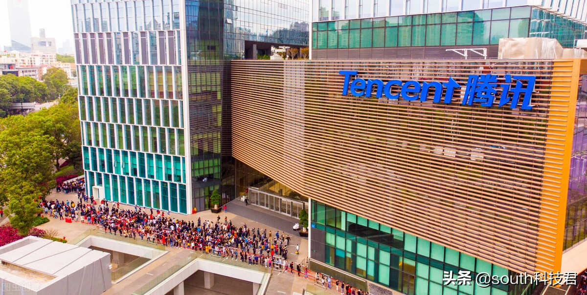 进入倒计时！腾讯QQ宣布取消一项收费服务，一大批用户或受影响