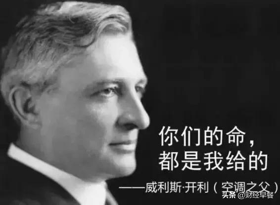 冬天的吹空调是不是太奢侈了,国外开空调奢侈