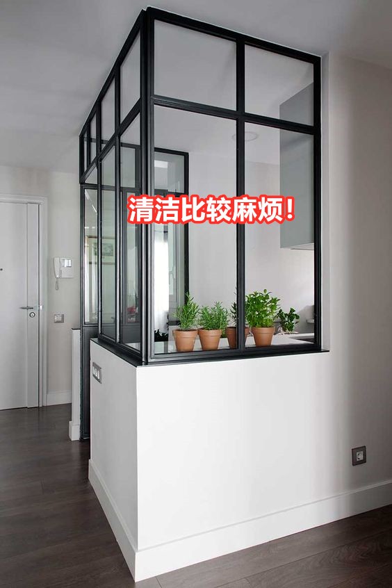 整个房子都是玻璃墙好吗,厨房半开放式玻璃墙好吗安全吗