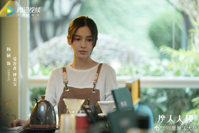 白色月光电视剧在线免费观看全集,以家人之名豆瓣评分为什么下跌