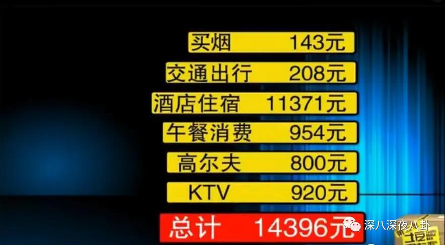 豆瓣7.8分什么水平,736分好还是706分好