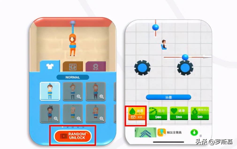 组合益智手游有哪些玩法,休闲益智手游市场分析