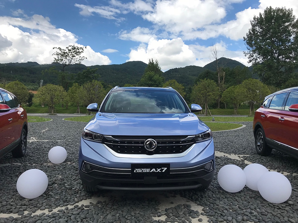 2020款东风风神新ax7哪款性价比高,东风风神全新ax72020款