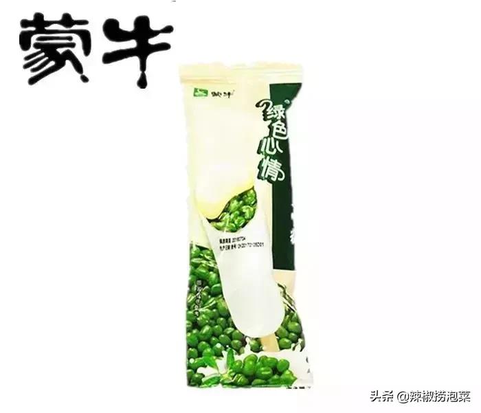 所有人几乎都吃过！用5毛唤起你的童年回忆