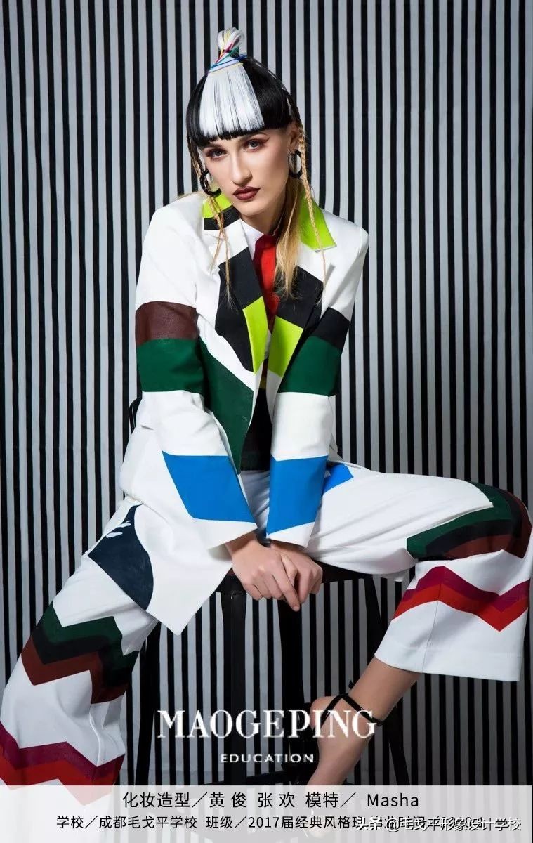 毛戈平形象设计成都,深圳毛戈平形象设计2019