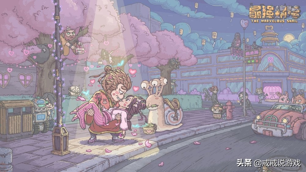 最强蜗牛游戏中隐藏要素有哪些你知道吗？玩家：小游戏里有绿贵