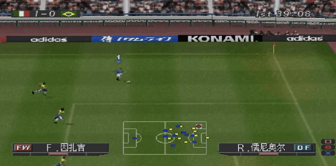 意大利实况足球阵型,实况足球2002最佳战术