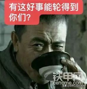 三一55和现代55哪个好用,三一55和现代55哪个好