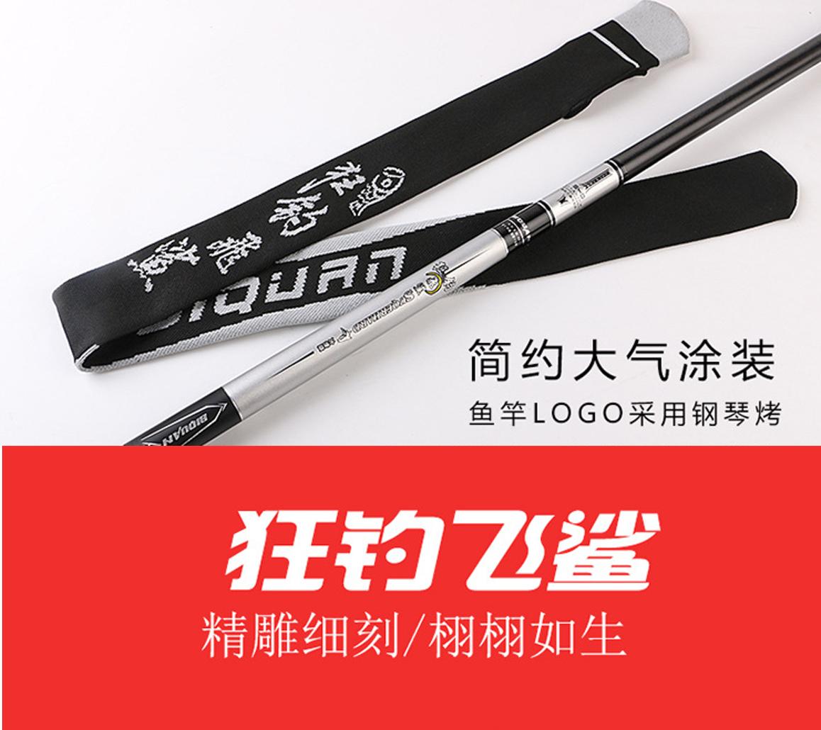 鱼竿有必要买一支吗,鱼竿真的有猫腻吗