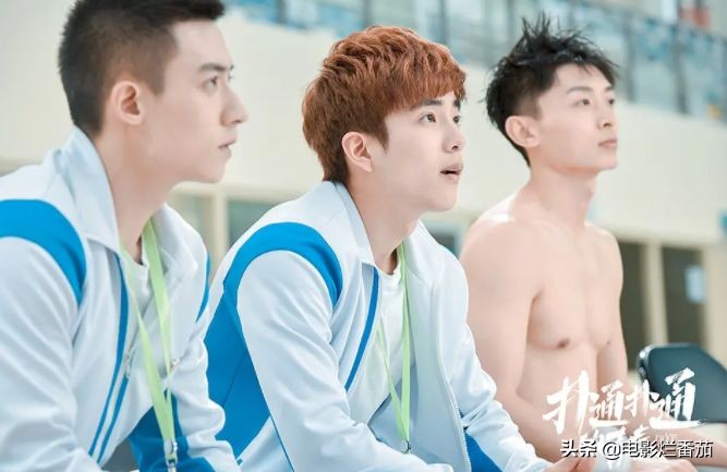 《扑通扑通的青春》，继《陈情令》后又一部甜到齁死人的双男主剧