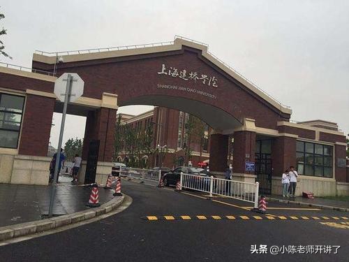 征集志愿的学校二本有公办的吗,公办二本有征集志愿学校吗