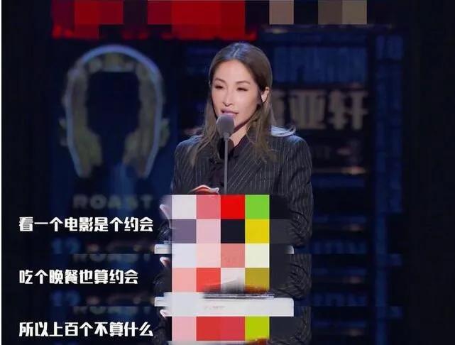 恋爱小天后,恋爱小天后是谁