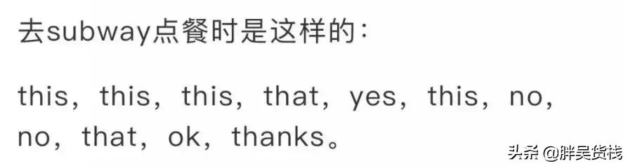 粤语和普通话的翻译器,普通话东北话翻译器