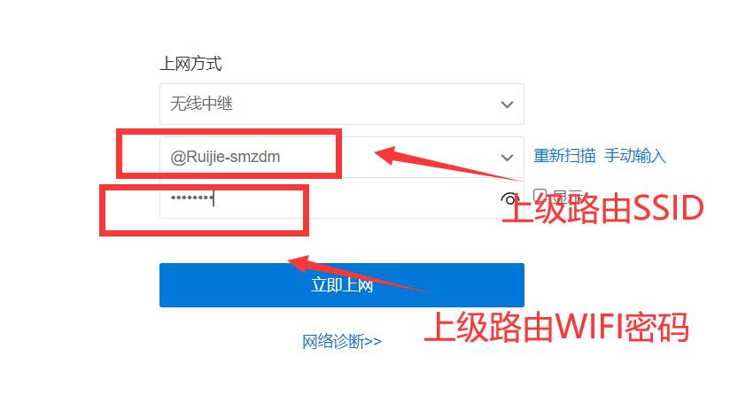 使用蒲公英异地组网远程控制,蒲公英免费版轻松实现异地组网
