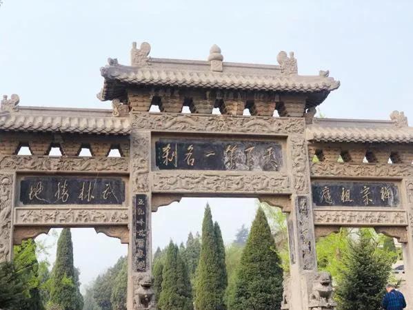 嵩山少林寺塔沟武校,嵩山少林寺文武学校