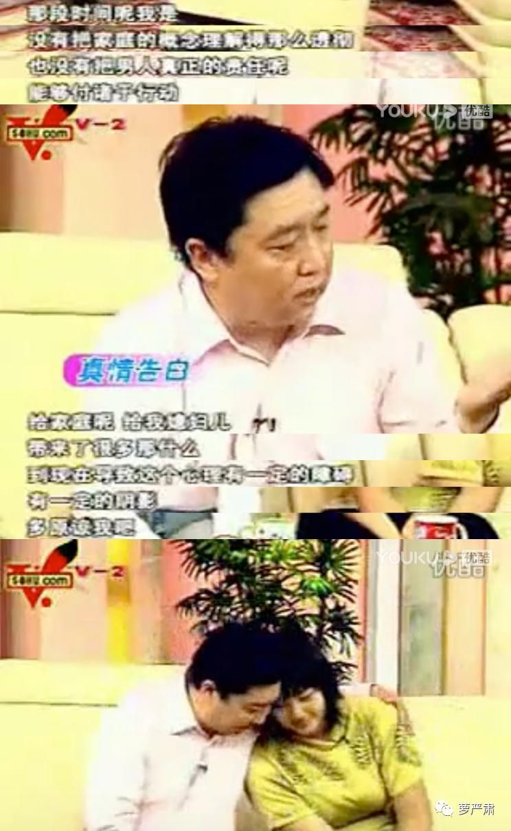 中国式婚姻男人的现状,中国好老公的典型