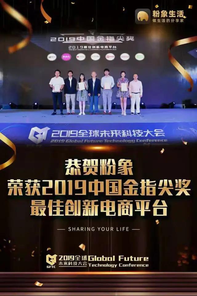 新手做淘宝客快速入门的方法,淘宝客经验分享如何成为淘宝客